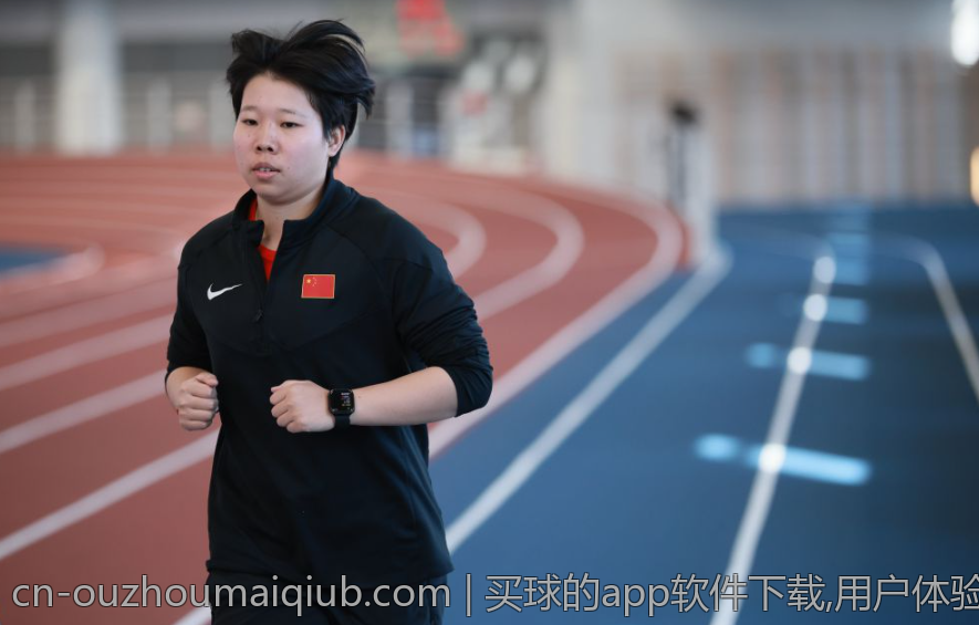 买球的app软件下载,用户体验优越的买球app下载站点